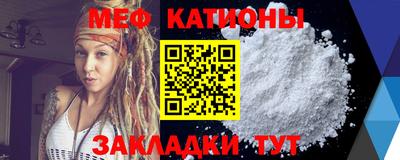 кокаин премиум Донецк