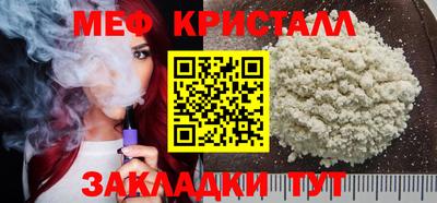 кокаин премиум Донецк