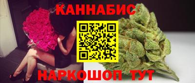 mix Донской