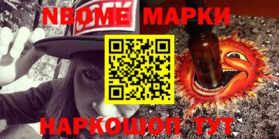 mix Донской