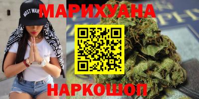 соль ск Дубна