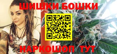 кокаин премиум Донецк