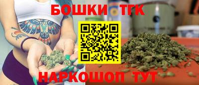 mix Донской