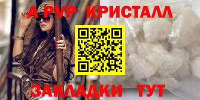 mix Донской