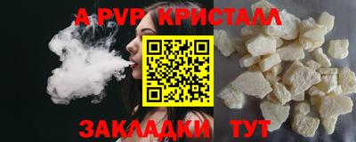 mix Донской
