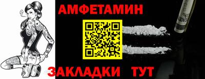 кокаин премиум Донецк