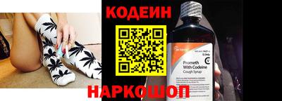 mix Донской