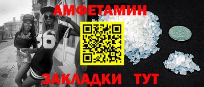 кокаин премиум Донецк