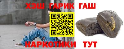 mix Донской