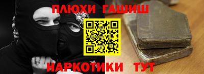 mix Донской