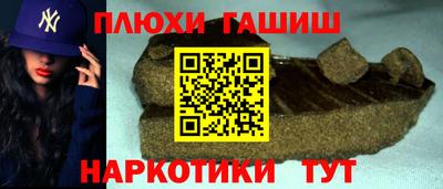 соль ск Дубна