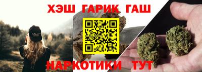 соль ск Дубна