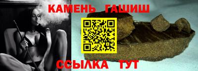 кокаин премиум Донецк
