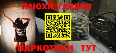 mix Донской
