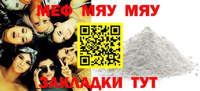 mix Донской