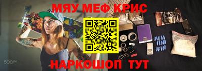 mix Донской