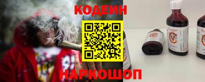 mix Донской